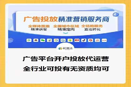 百度推广费用预算分配与实战案例
